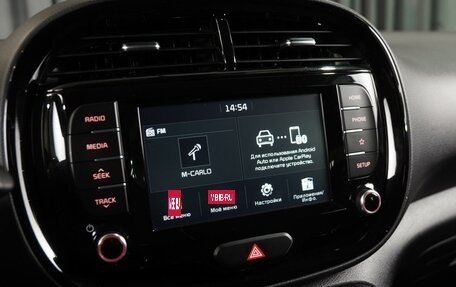 KIA Soul III, 2020 год, 2 129 000 рублей, 13 фотография