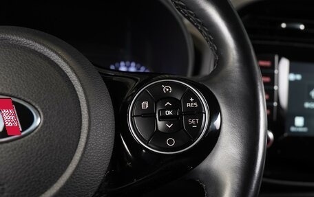 KIA Soul III, 2020 год, 2 129 000 рублей, 18 фотография