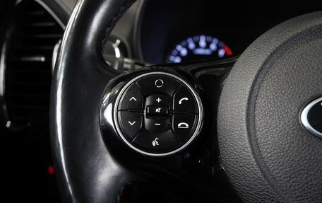 KIA Soul III, 2020 год, 2 129 000 рублей, 19 фотография