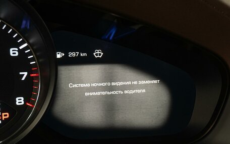 Porsche Cayenne III, 2018 год, 7 999 000 рублей, 30 фотография