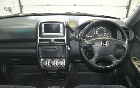 Honda CR-V II рестайлинг, 2004 год, 1 050 000 рублей, 12 фотография