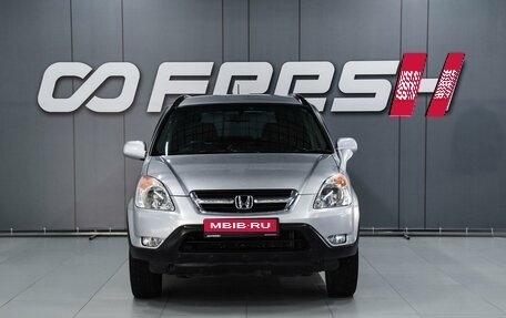 Honda CR-V II рестайлинг, 2004 год, 1 050 000 рублей, 3 фотография