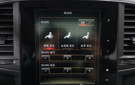 Renault Samsung QM6, 2022 год, 1 780 001 рублей, 15 фотография