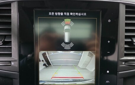 Renault Samsung QM6, 2022 год, 1 780 001 рублей, 14 фотография