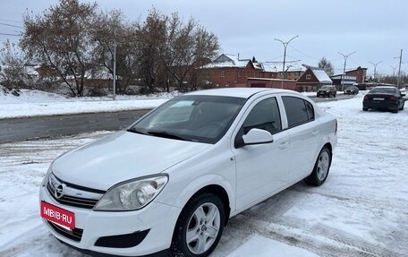 Opel Astra H, 2012 год, 650 000 рублей, 2 фотография