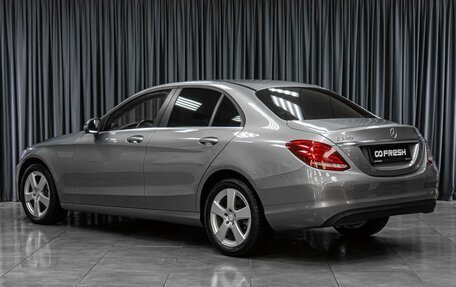 Mercedes-Benz C-Класс, 2016 год, 2 499 000 рублей, 2 фотография