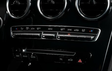 Mercedes-Benz C-Класс, 2016 год, 2 499 000 рублей, 13 фотография