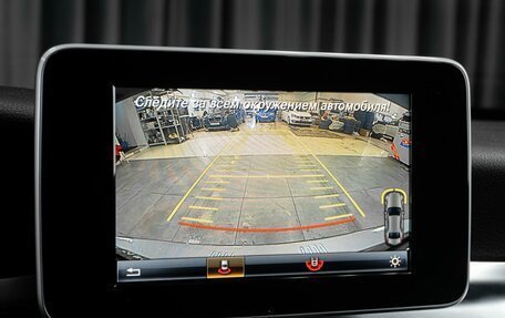 Mercedes-Benz C-Класс, 2016 год, 2 499 000 рублей, 14 фотография