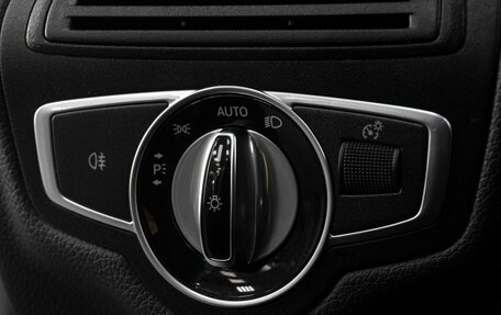 Mercedes-Benz C-Класс, 2016 год, 2 499 000 рублей, 17 фотография