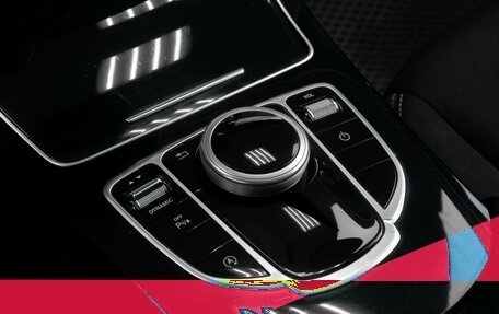 Mercedes-Benz C-Класс, 2016 год, 2 499 000 рублей, 12 фотография