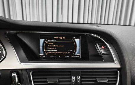 Audi A4, 2014 год, 1 378 000 рублей, 14 фотография