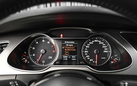 Audi A4, 2014 год, 1 378 000 рублей, 21 фотография