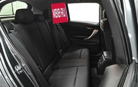 BMW 1 серия, 2012 год, 1 169 000 рублей, 7 фотография