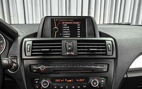 BMW 1 серия, 2012 год, 1 169 000 рублей, 14 фотография