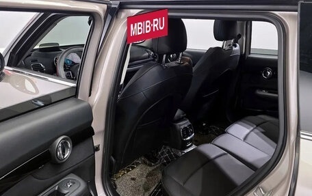 MINI Clubman, 2022 год, 1 650 000 рублей, 7 фотография