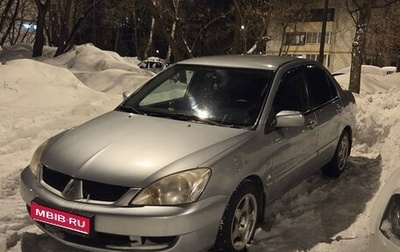Mitsubishi Lancer IX, 2007 год, 420 000 рублей, 1 фотография