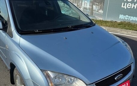 Ford Focus II рестайлинг, 2006 год, 415 000 рублей, 6 фотография