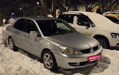 Mitsubishi Lancer IX, 2007 год, 420 000 рублей, 2 фотография