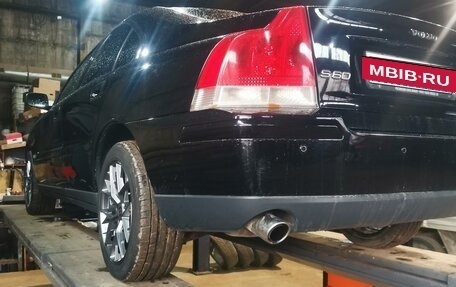 Volvo S60 III, 2005 год, 550 000 рублей, 10 фотография