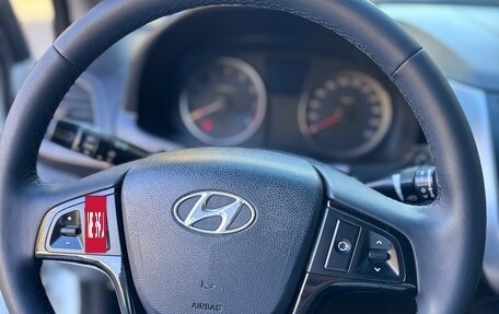 Hyundai Solaris II рестайлинг, 2014 год, 680 000 рублей, 9 фотография