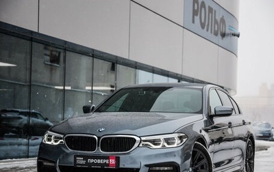 BMW 5 серия, 2018 год, 4 199 000 рублей, 1 фотография