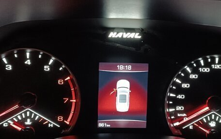 Haval Jolion, 2023 год, 2 100 000 рублей, 4 фотография