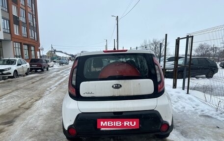 KIA Soul II рестайлинг, 2014 год, 950 000 рублей, 2 фотография