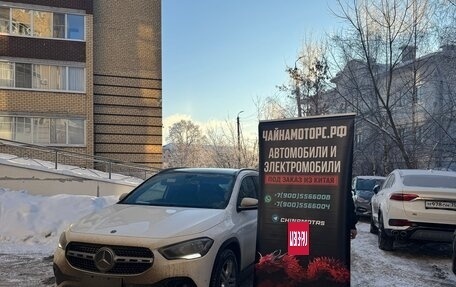 Mercedes-Benz GLA, 2021 год, 2 470 000 рублей, 2 фотография