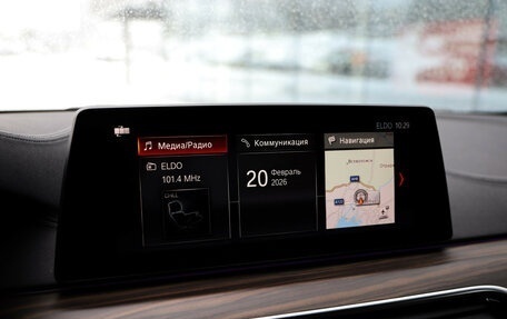 BMW 5 серия, 2018 год, 4 199 000 рублей, 15 фотография