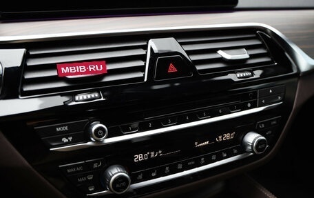 BMW 5 серия, 2018 год, 4 199 000 рублей, 18 фотография