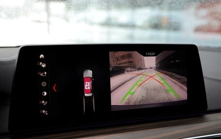 BMW 5 серия, 2018 год, 4 199 000 рублей, 16 фотография