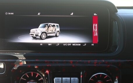 Mercedes-Benz G-Класс AMG, 2025 год, 27 000 012 рублей, 12 фотография