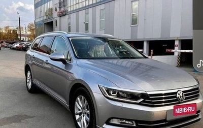 Volkswagen Passat B8 рестайлинг, 2019 год, 2 150 000 рублей, 1 фотография