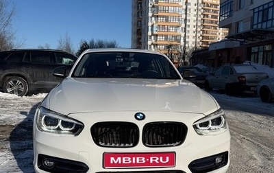 BMW 1 серия, 2019 год, 2 600 000 рублей, 1 фотография