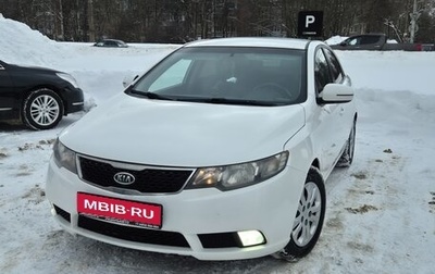 KIA Cerato III, 2011 год, 690 000 рублей, 1 фотография