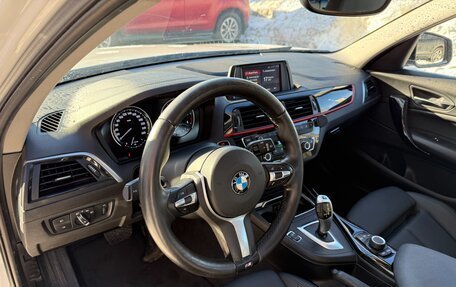 BMW 1 серия, 2019 год, 2 600 000 рублей, 10 фотография