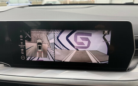 Haval F7, 2025 год, 2 399 000 рублей, 12 фотография