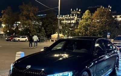 BMW 7 серия, 2018 год, 2 850 000 рублей, 1 фотография