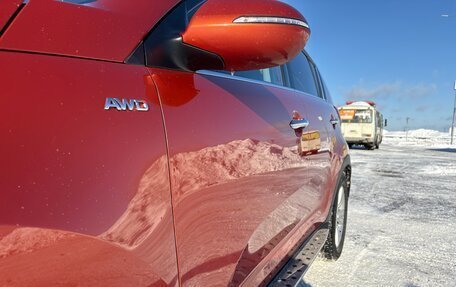 KIA Sportage III, 2012 год, 1 250 000 рублей, 10 фотография