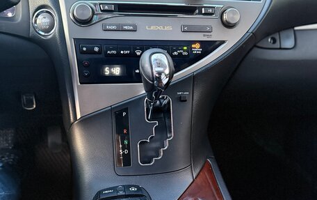 Lexus RX III, 2012 год, 2 000 000 рублей, 12 фотография