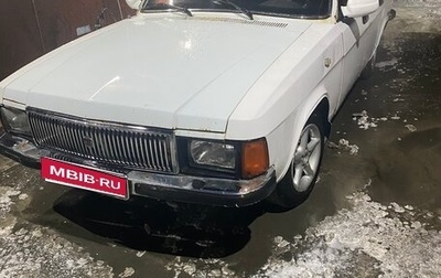 ГАЗ 3102 «Волга», 2000 год, 121 000 рублей, 1 фотография