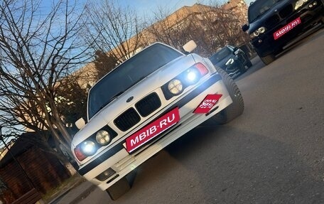 BMW 5 серия, 1991 год, 999 999 рублей, 1 фотография