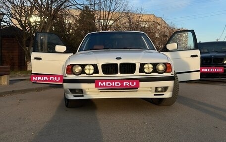 BMW 5 серия, 1991 год, 999 999 рублей, 29 фотография