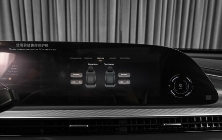 CheryExeed TXL, 2024 год, 2 898 000 рублей, 16 фотография