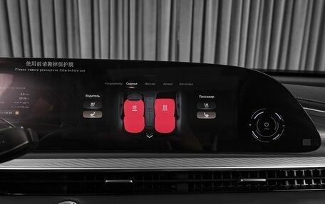 CheryExeed TXL, 2024 год, 2 898 000 рублей, 17 фотография