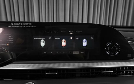 CheryExeed TXL, 2024 год, 2 898 000 рублей, 18 фотография