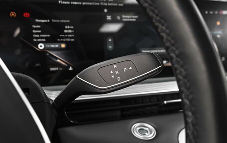 CheryExeed TXL, 2024 год, 2 898 000 рублей, 12 фотография