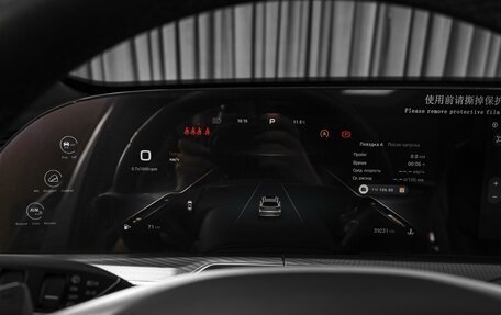 CheryExeed TXL, 2024 год, 2 898 000 рублей, 28 фотография