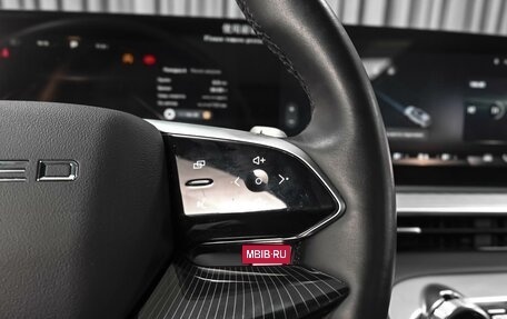 CheryExeed TXL, 2024 год, 2 898 000 рублей, 26 фотография