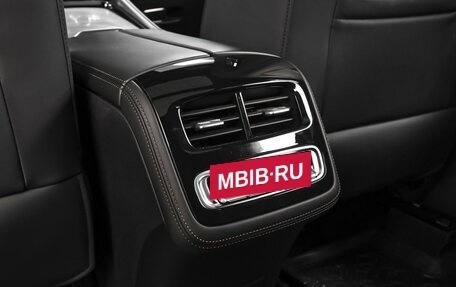 CheryExeed TXL, 2024 год, 2 898 000 рублей, 29 фотография